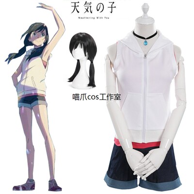 天野阳菜日常夏服项链动漫cos服