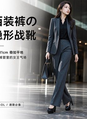 职场OL黑色粗跟高跟鞋外穿时尚圆头气质干练舒适软底女鞋浅口单鞋