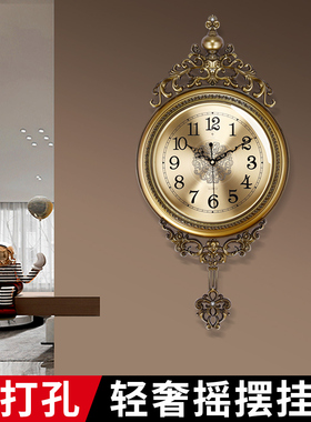 北极星欧式轻奢客厅时尚装饰金属盘钟表创意个性静音表卧室石英钟