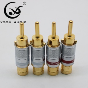 高保真无磁处理无氧铜镀金自锁式 喇叭香蕉插头 0600 美国CMC