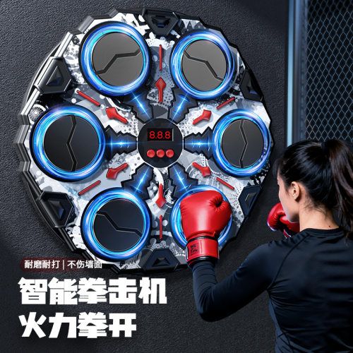 智能音乐拳击机靶室内训练器