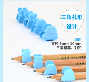 日本进口KUMON握笔器公文式 铅笔幼儿童学生辅助矫正拿笔写字姿势