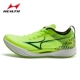 KM3-Radical Green
