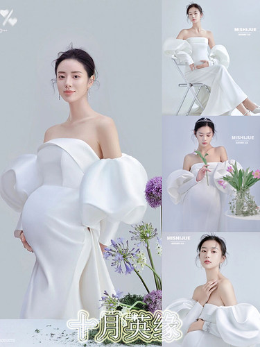 孕妇拍照可爱唯美性感