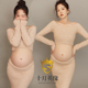 孕妇照服装 新款 影楼孕妈咪大肚艺术照毛衣显瘦摄影拍照孕妇照衣服