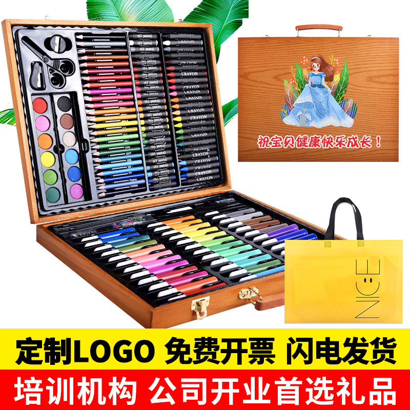 水彩笔儿童可水洗无毒画笔套装幼儿园画画彩笔小学生美术专用绘画