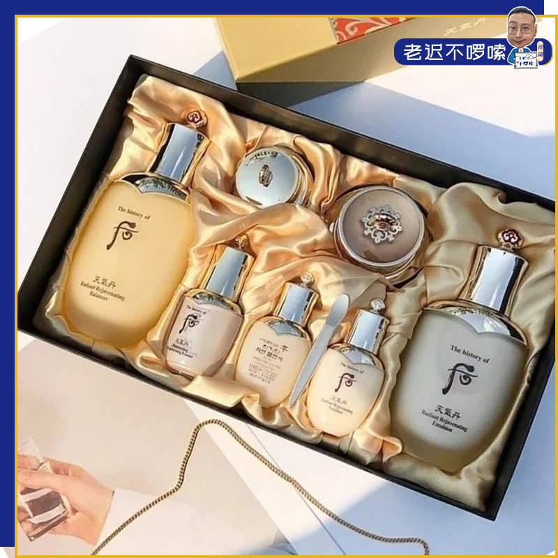 韩国whoo后天气丹套盒化妆品正品 水乳精华眼霜皇后两件三件套装