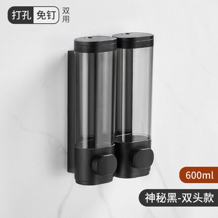 免打孔壁挂式手动皂液器洗手液挂壁器按压瓶酒店洗发水沐浴露盒子