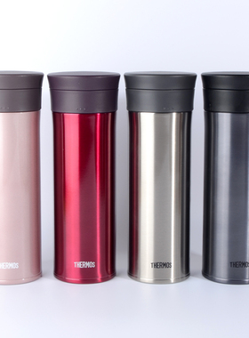 专柜同款 正品防伪 膳魔师不锈钢保温杯办公杯泡茶杯 TCMA400/550