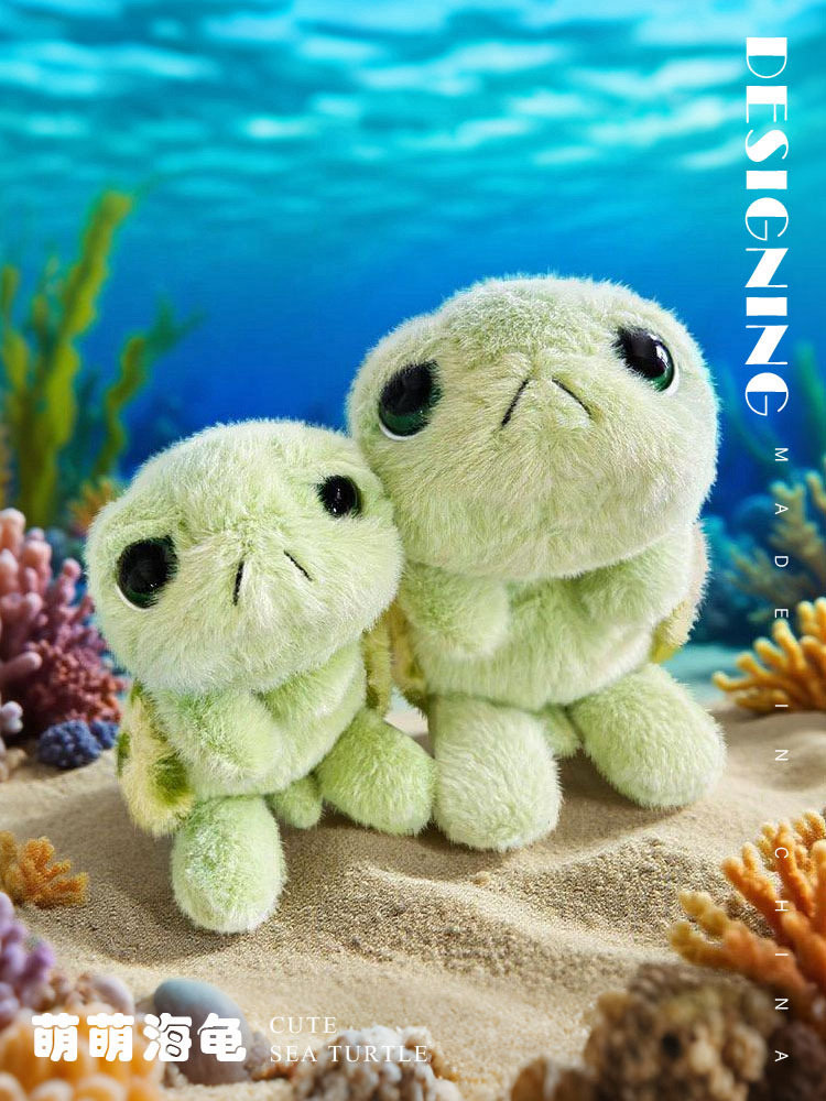可爱卡通大眼小乌龟玩偶公仔儿童生日礼物送女生创意布娃娃抱枕