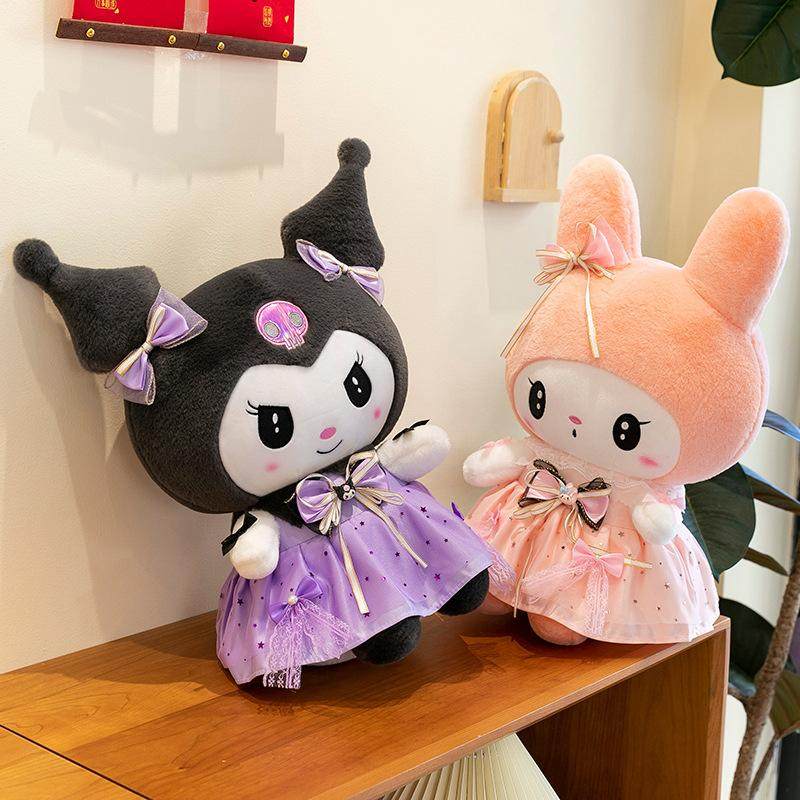可爱库洛米大娃娃抱枕送女孩礼物