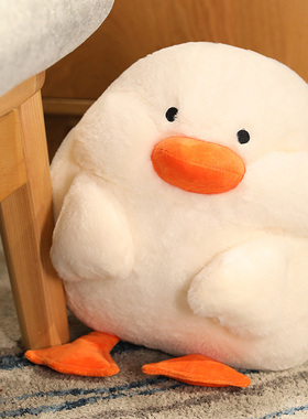 新款嘟嘟鸭公仔毛绒玩具创意白色鸭鸭玩偶暖手捂三合一生日礼物女