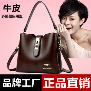 正品牌包包送妈妈款大气斜挎包大容量真皮实用型水桶包手提单肩包