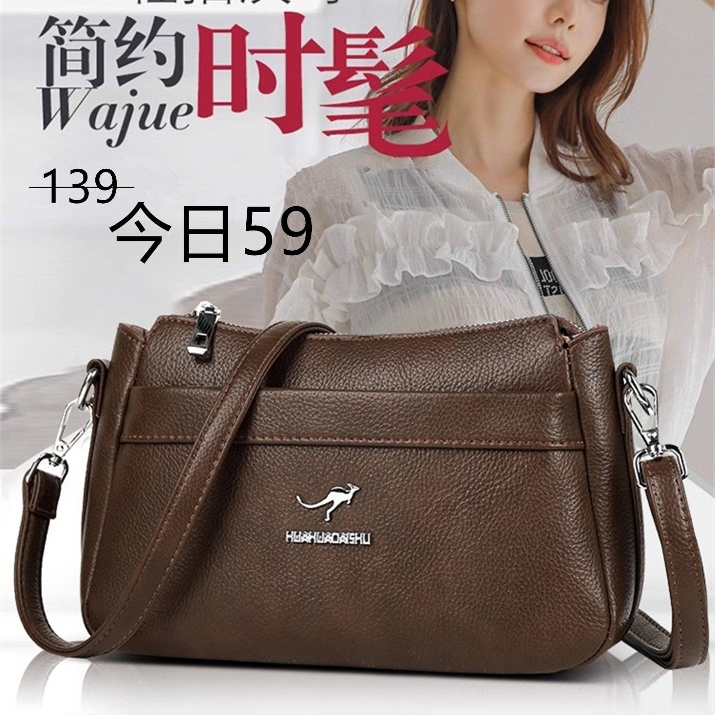 品牌真皮女包斜挎包包女款2025新款小包单肩包妈妈包中年包包牛皮