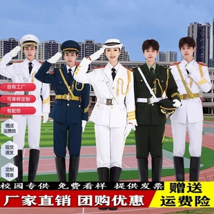 升旗手仪仗队服装乐队合唱团仪式旗班护卫队礼服学生运动会春秋装