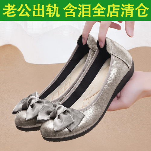【清仓处理】老北京布鞋女夏季一脚蹬豆豆鞋上班平底舒适工作鞋子