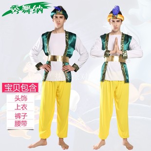万圣节cos印度阿拉丁服装成人派对男主播化妆舞会王子演出衣服