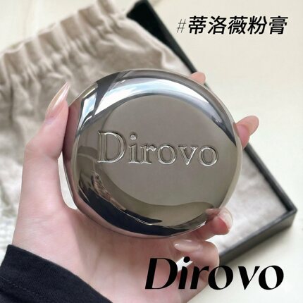 蒂洛薇粉膏气垫水光遮瑕控油保湿持久不脱妆bb霜轻薄粉底液女