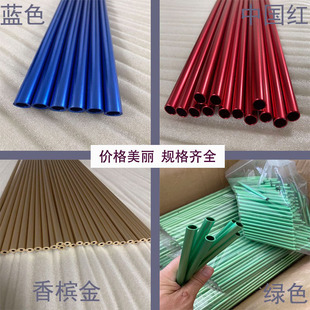 6061毛细铝合金圆管60637075航空铝3003铝管氧化2A12折弯CNC加工