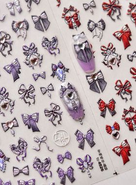 复古红蝴蝶结美甲贴纸tomoni晶钻浮雕紫色粉色蝴蝶结5d指甲贴纸