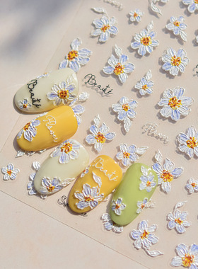 大波斯菊美甲贴纸tomoni浮雕白色小清新春日雏菊美甲5d指甲贴纸
