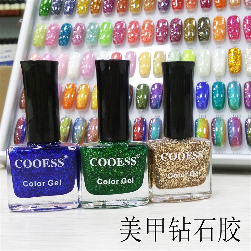 正品COOESS寇司渐变光疗芭比亮片闪粉蔻丹甲油胶金银红色美甲店用