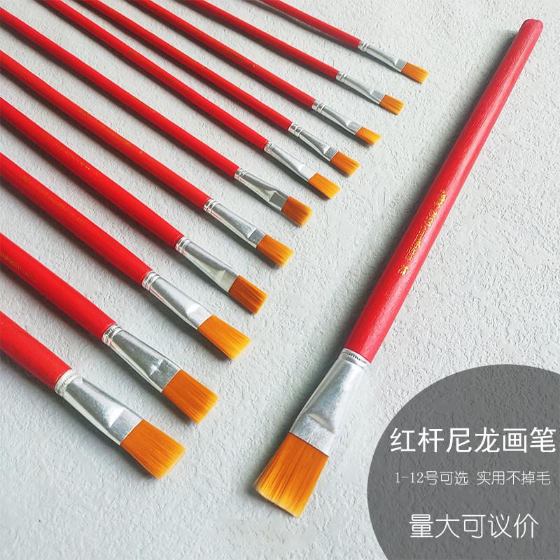 单支红杆尼龙丙烯水彩油画笔排笔图片