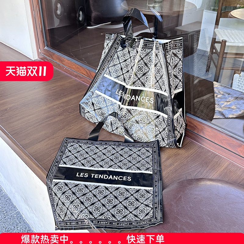 高档手提塑料袋高级感男装鞋盒购物袋大容量春夏秋冬服饰礼品袋子