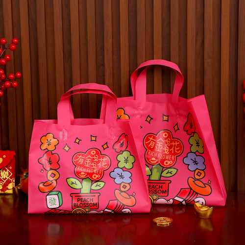 清新卡通手提袋无纺布购物