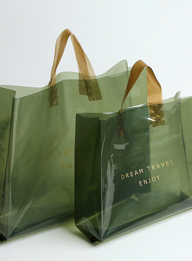 高级感女装服装胶袋透明绿色手拎袋礼品袋清新衣服包装塑料袋定制