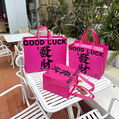 新年礼品袋2026袋子无纺布手提袋定制包装 袋红色过年春节马年礼袋