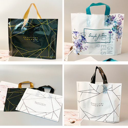 手提袋子装衣服定做韩版结实耐用