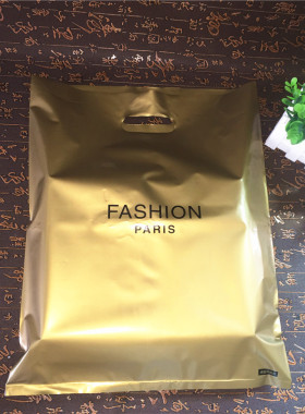 空白竖款金色时尚塑料袋包装袋礼品袋手提袋专业服装袋定制批发