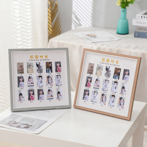 相框密度板创意简约记录儿童成长