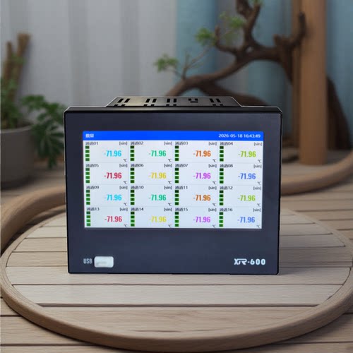 无纸记录仪彩色温控仪巡检仪虹润