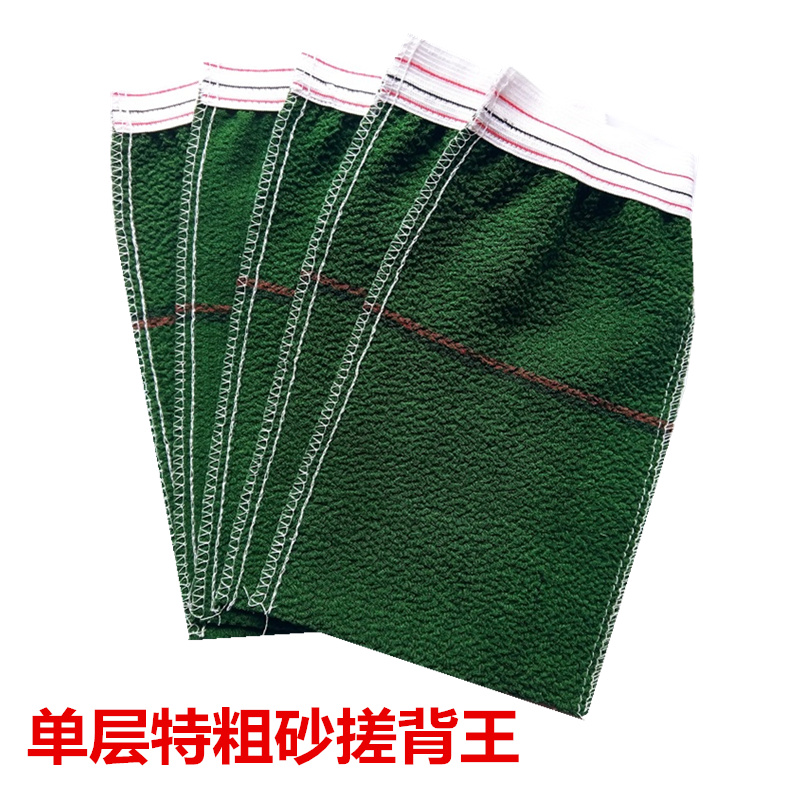 特粗砂搓澡手套单层技师浴场搓背