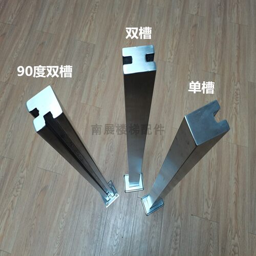 不锈钢玻璃免开孔内卡槽立柱