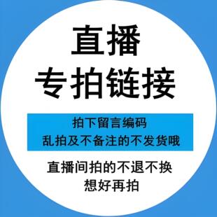 乱拍无效 直播专拍链接 NZK 2女士百搭休闲牛仔裤