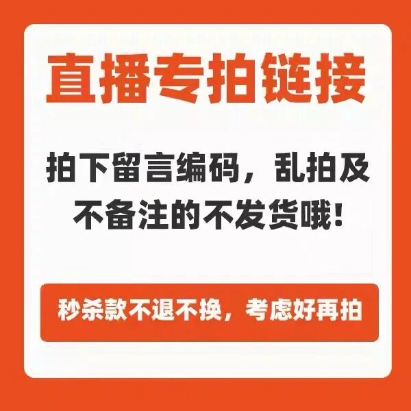 NZK 女士休闲牛仔裤百搭简约直筒喇叭 下单备注编码  乱拍无效 - 梦洁衣佳品牌折扣店出品