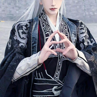 仙逆王林古神本尊cos服最强白月光李慕婉王林cosplay服套装