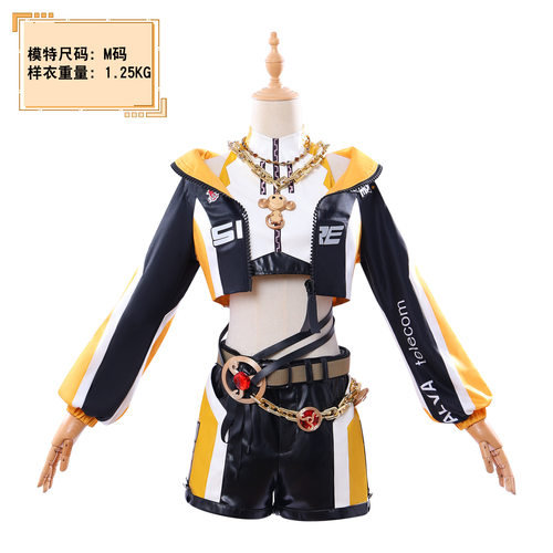 现货第五人格电竞SRE战队cos术师电竞皮cos二次元游戏角色cos服
