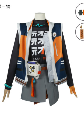 绝区零cos服绳匠铃哲cos二次元游戏动漫角色扮演cosplay服装