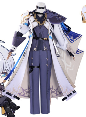 崩坏星穹铁道cos白厄cos服救世主游戏二次元角色扮演cosplay服装