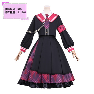 二阶堂希罗cos服魔法少女的魔女审判魔裁二阶堂希罗cosplay动漫