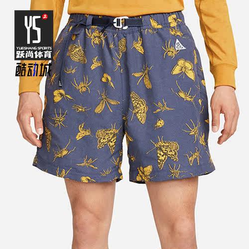 Nike/耐克正品ACG夏季新款男子印花舒适透气运动短裤 DR5736-437