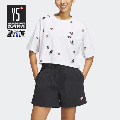 Adidas/阿迪达斯正品夏季新款女子透气运动短袖T恤HY2829