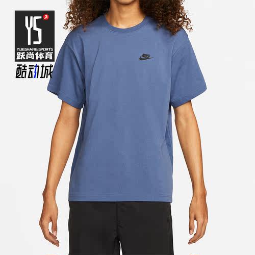 Nike/耐克正品印花休闲透气宽松男子运动短袖T恤DM6586-410