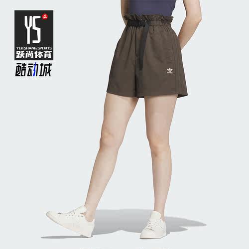 Adidas/阿迪达斯正品CVD SHORT W NAGABA女子运动短裤IS0628