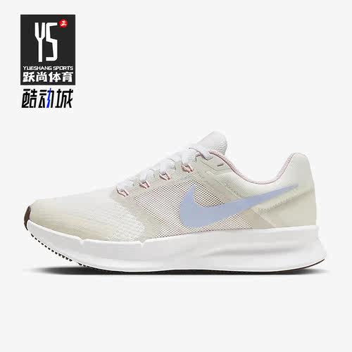 Nike/耐克正品夏季Run Swift 3女子公路运动跑步鞋FN3448-141