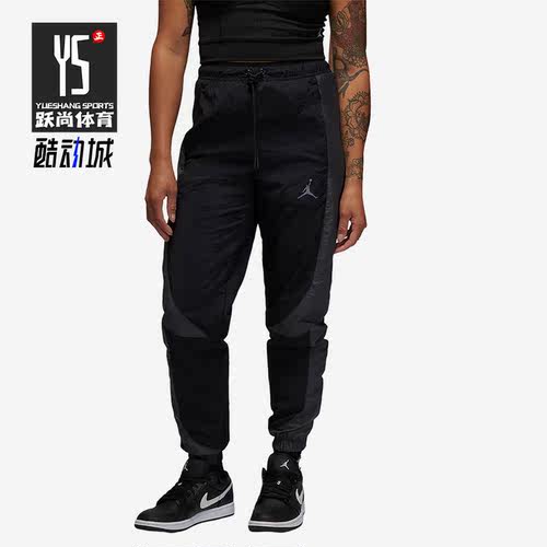 耐克男子图案印花系带束脚运动裤